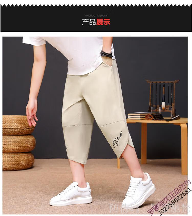 1b63436cf90a5ec8.jpg