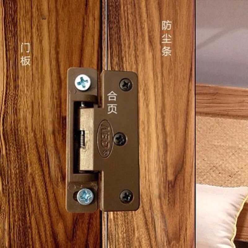 衣柜塑料合页塑料弹簧铰链合页防尘条合页塑料合页实木柜条合页 塑料