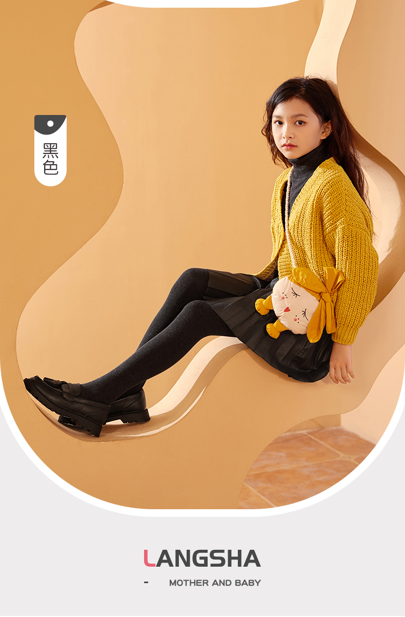 浪莎女童连裤袜洋气儿童丝袜保暖舞蹈袜女宝宝加绒打底裤 连脚-经典黑