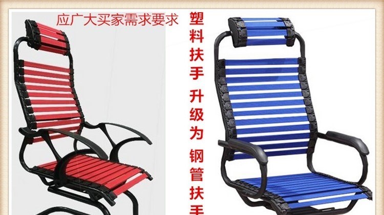煕沐瞳  皮筋松紧带弹力绳椅性麻将办公电脑椅健康椅家用透气橡皮筋条 带头枕紫色t 承重280斤 钢制脚  固定扶手