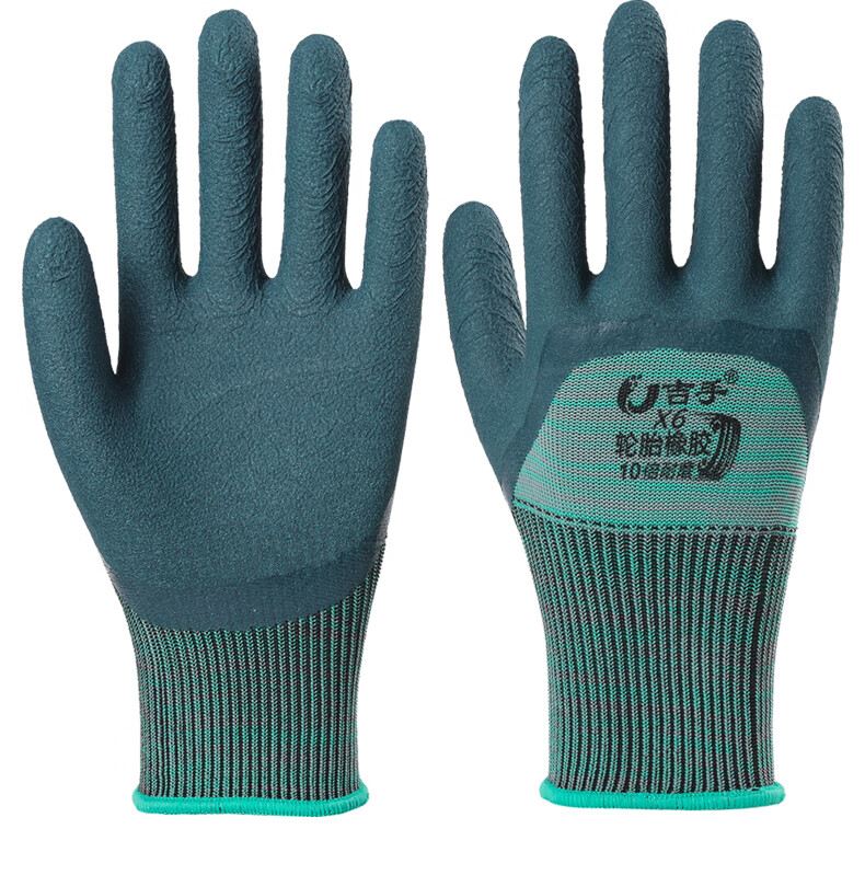 吉手耐磨皮手套轮胎橡胶手套劳保耐磨工作防水防滑建筑工地干活劳动