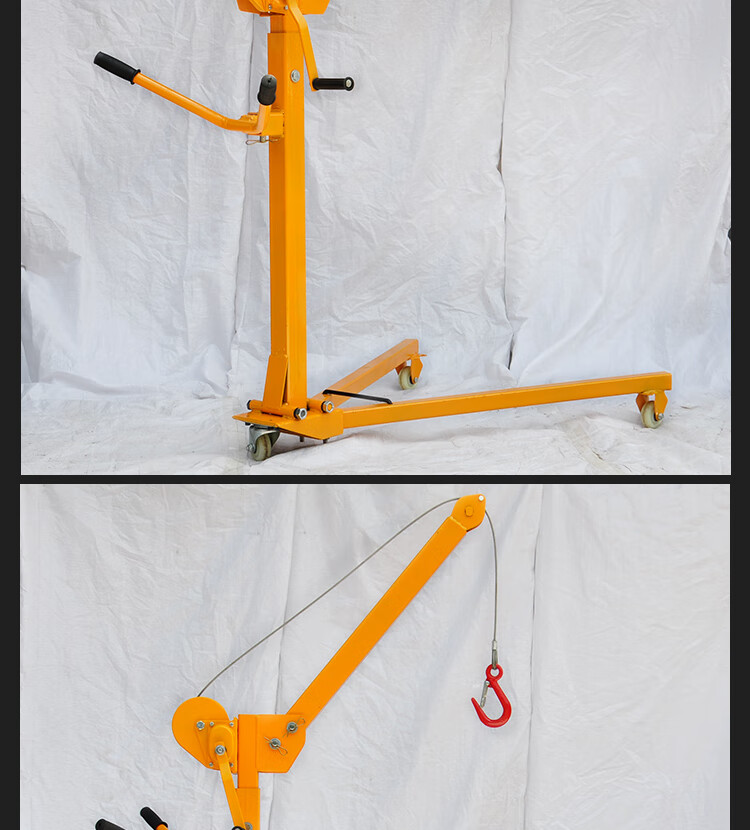 装车吊机移动便捷式可折叠手摇吊机家用手动小型吊车升降吊机起重提升