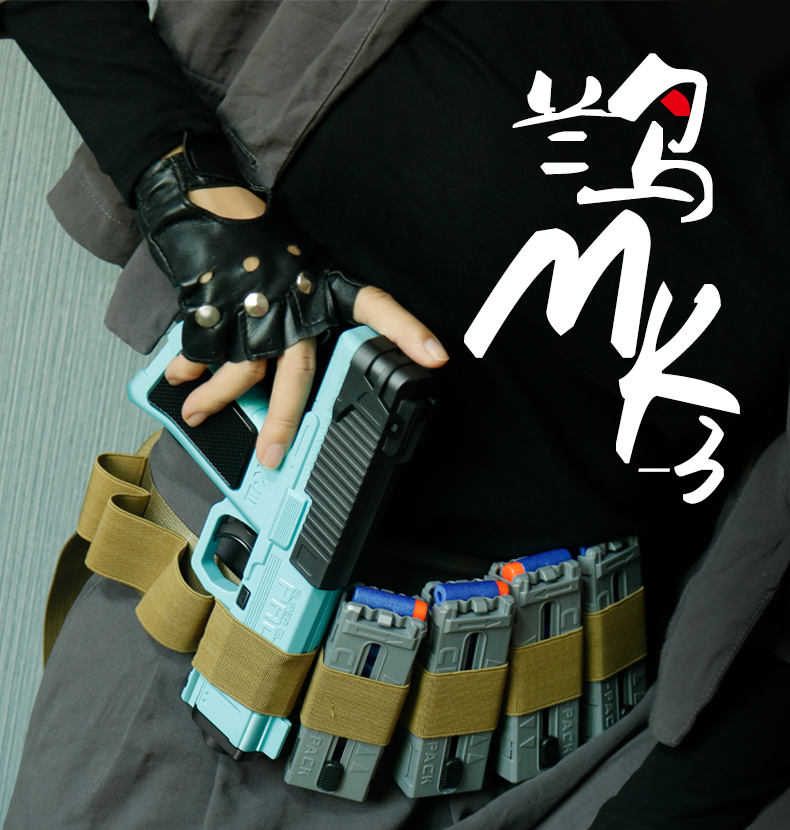 强袭大师软蛋白虎丸3代软弹壁虎发射器麦基兰鸟mk3火