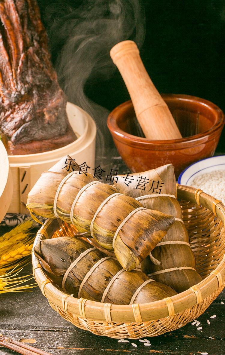 腊肉枕头粽子280g大肉粽湖南怀化溆浦特产可选礼盒装散装端午节腊肉