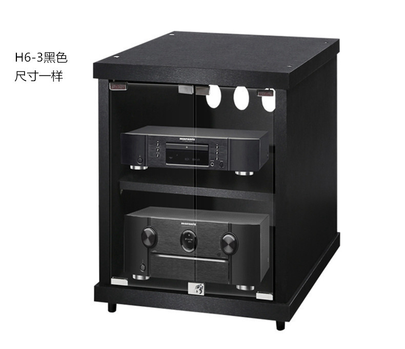 室设备柜家庭影院音箱机柜功放机柜设备柜ktv室内航空音响机柜cd架 h6