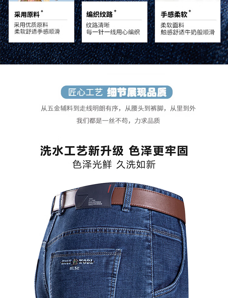 bb167881c4ebe9a6.jpg