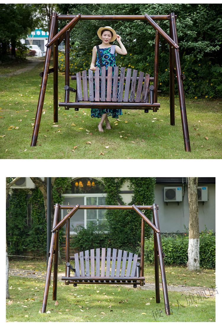 秋千休闲摇椅防腐木花园躺椅阳台吊椅摇篮家用掉蓝椅实木大人秋千座椅