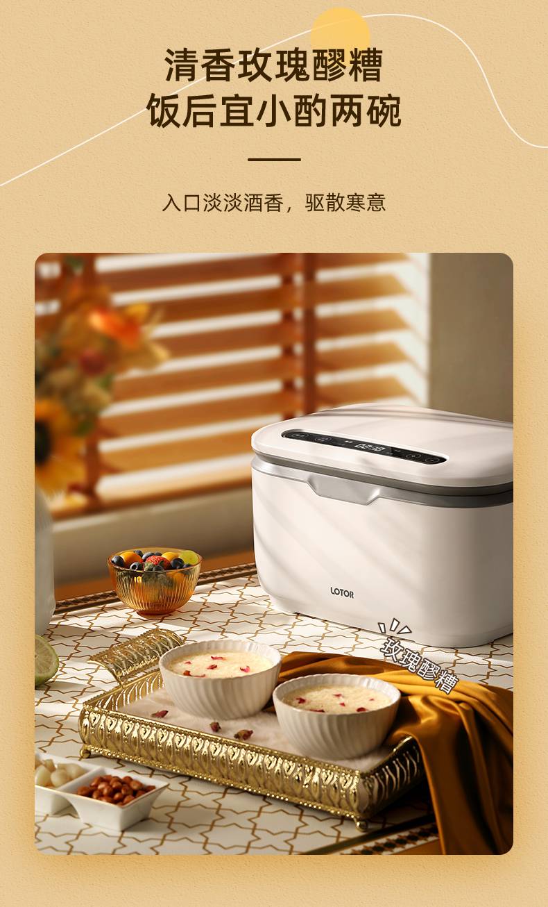 卡梵硕 小浣熊酸奶机家用大容量全自动智能恒温发酵米酒酸菜纳豆制作