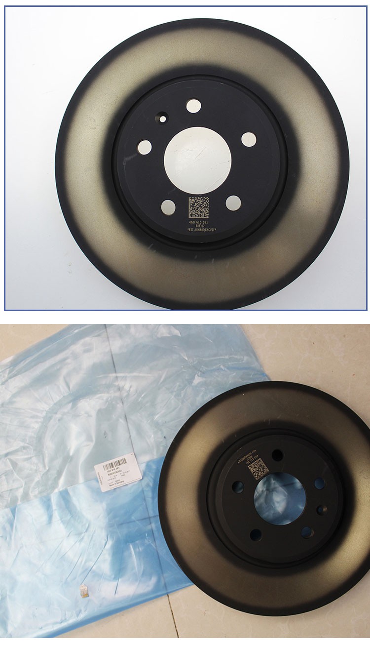 奥迪(audi)4s店直供 原厂配件 原车刹车盘 后刹车盘(2片) 奥迪a4l