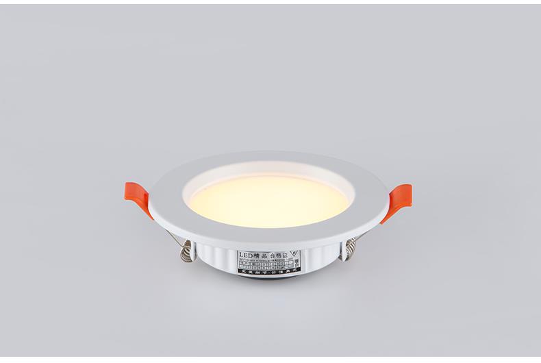 华艺照明天花射灯华艺照明led筒灯天花灯3w5w7.