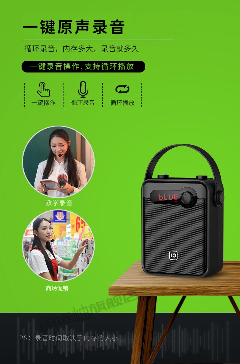 h8无线蓝牙音箱 十度黑金刚h8 户外手提唱歌音响广场舞便携式晨练蓝牙