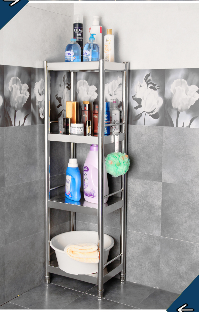 洗澡间置物架不锈钢浴室落地式多层厕所卫生间脸盆架夹缝收纳架子