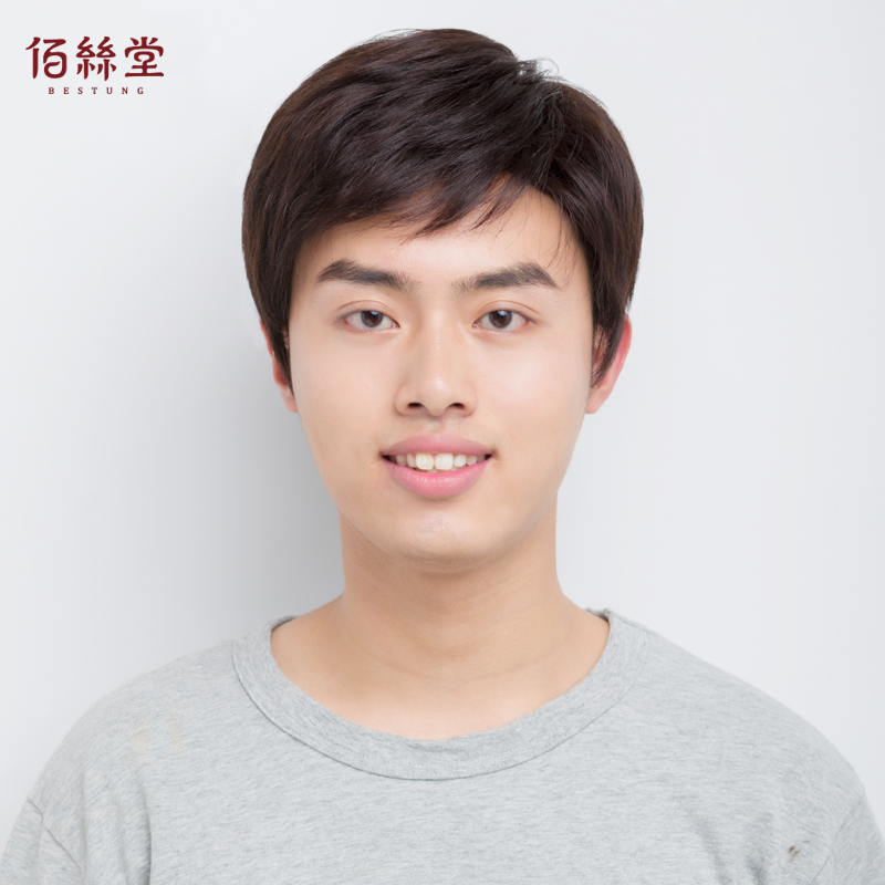 佰丝堂中老年假发男短发全真发韩式寸头短直发真人发丝全头套式帅气发
