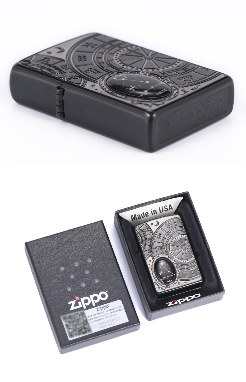 zippo打火机芝宝正版收藏级限量版十二星座防风煤油打火机七夕520男