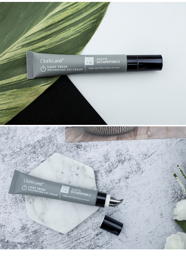 花皙蔻轻断食哲学多肽小熨斗眼霜18g补水滋润女士眼霜精华