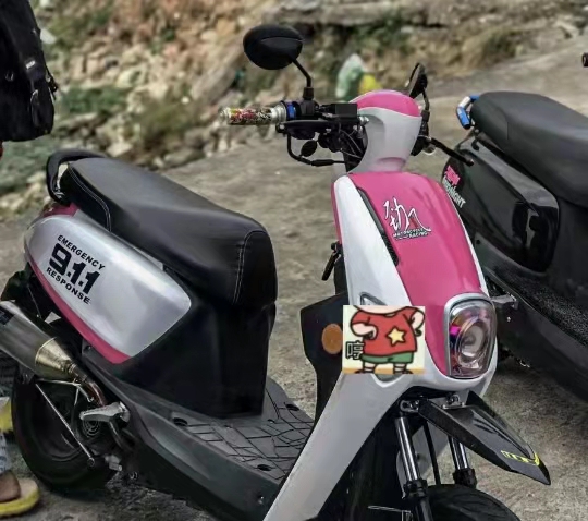 适用于酷奇s9外壳内壳cnsy全套 摩托车改装三阳灯具led大灯配件烤漆