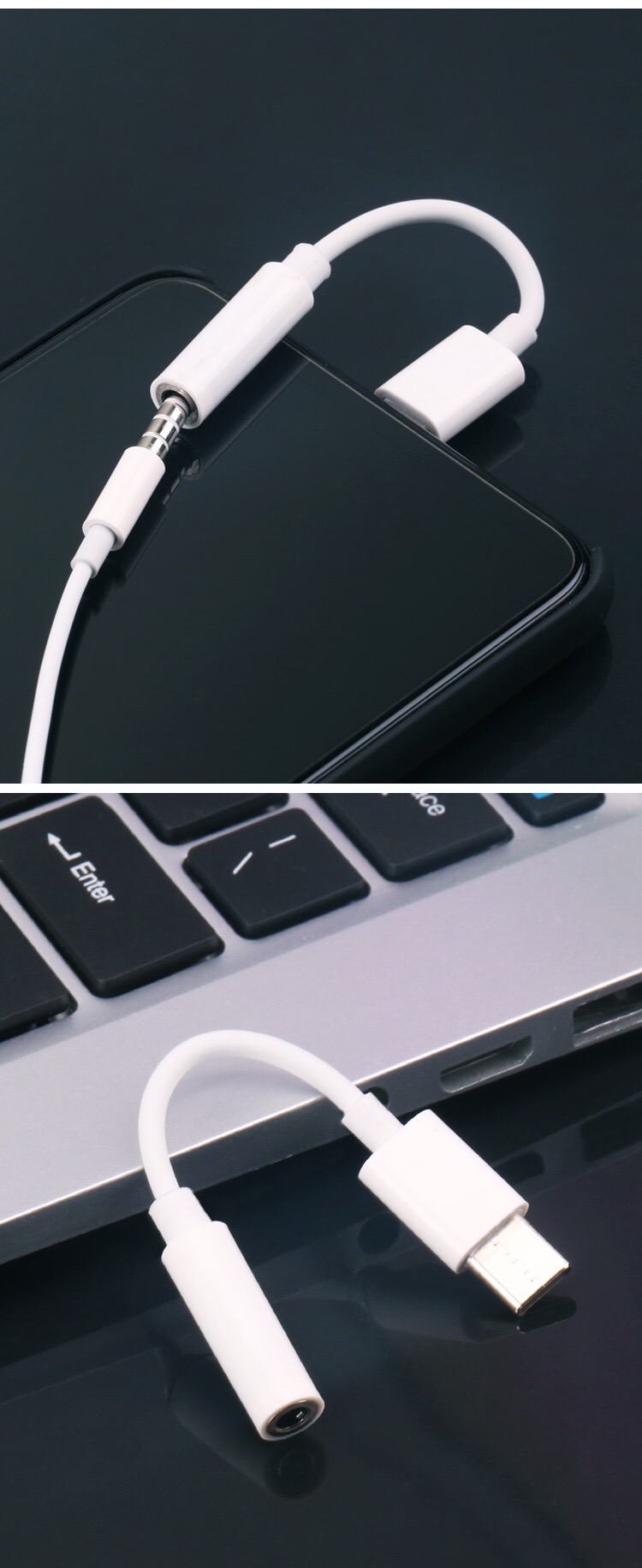 类型:转换器/转接线接口:耳机转接长度:其他材质:pvc(聚氯乙烯)特征