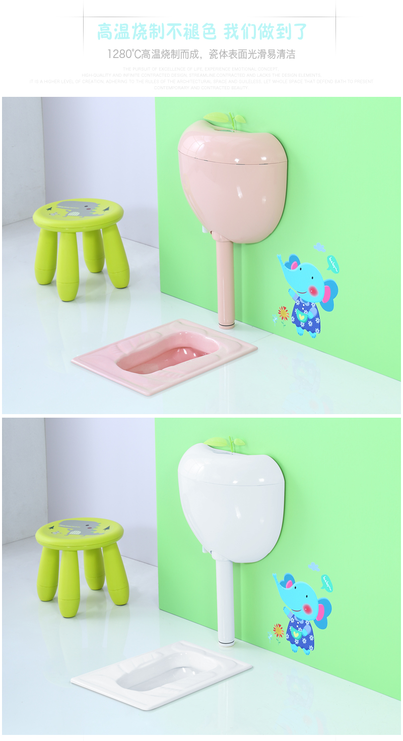 幼儿园儿童彩色蹲便器 小孩蹲坑蹲厕 陶瓷便器大小便池 蹲便器 方形