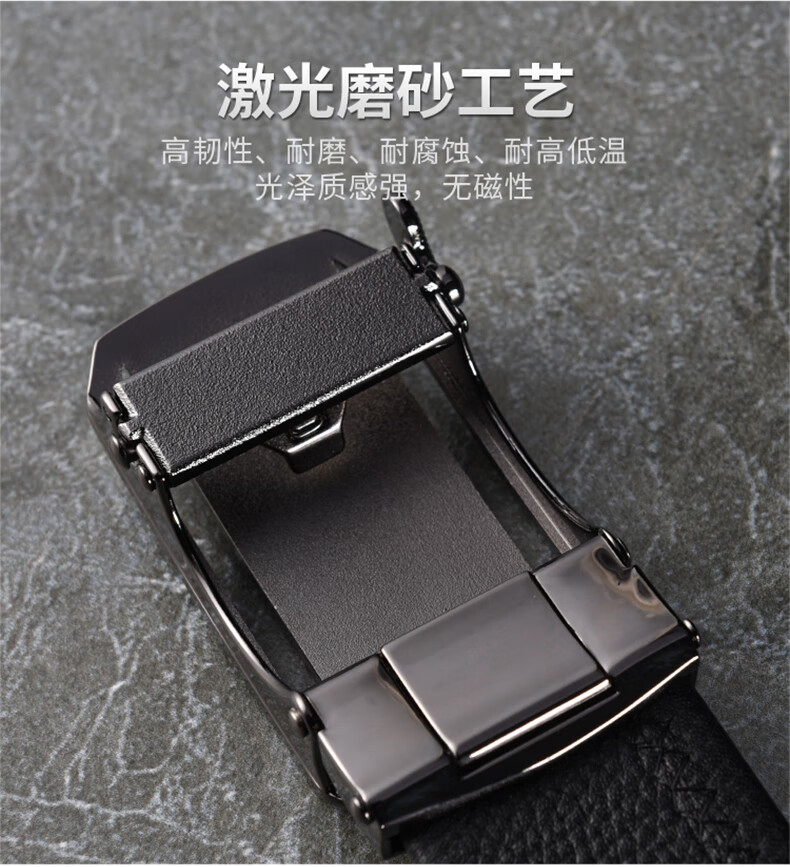 皮尔卡丹(pierre cardin)皮带男士真皮自动扣腰带青年中年休闲百搭