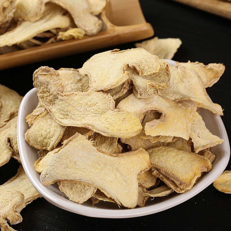 同仁堂云南小黄姜生姜片老姜片泡水喝的干姜片食用特级中药材泡脚干