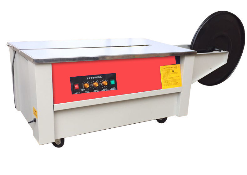 半自动打包机全自动捆扎绳快递纸箱包装机器配件电动热熔包装带塑料带