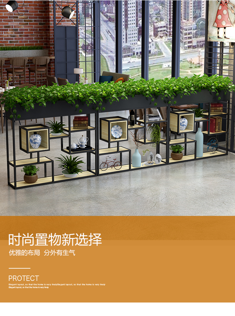 峰羽茜铁艺工业风餐厅隔断花架围栏客厅装饰办公室绿植矮屏风置物架