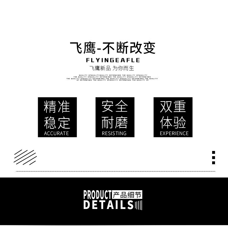 飞鹰轮滑鞋f110大三轮速桩速滑训练休闲刷街溜冰鞋旱冰鞋男女黑色标配36 图片价格品牌报价 京东