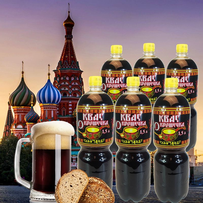 俄罗斯安德烈格瓦斯俄罗斯格瓦斯原装进口苏联特色面包发酵饮料整箱