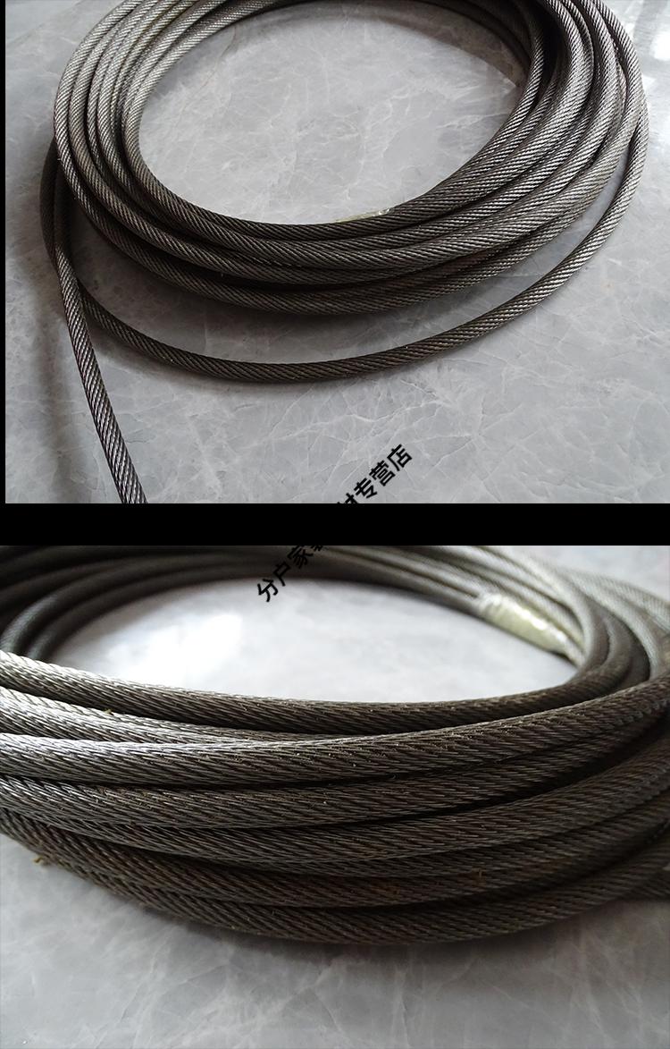 提升机吊机油丝绳钢芯耐磨家用电动葫芦小吊机卷扬机天车钢丝绳6mm12