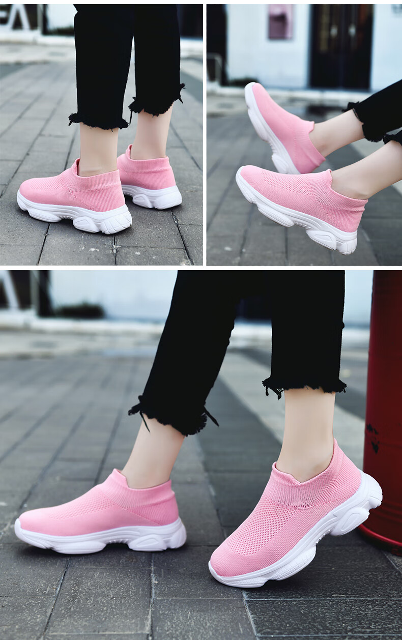 支持鸿星尔克夏季网面透气女童袜子鞋儿童一脚蹬鞋套脚休闲女孩运动