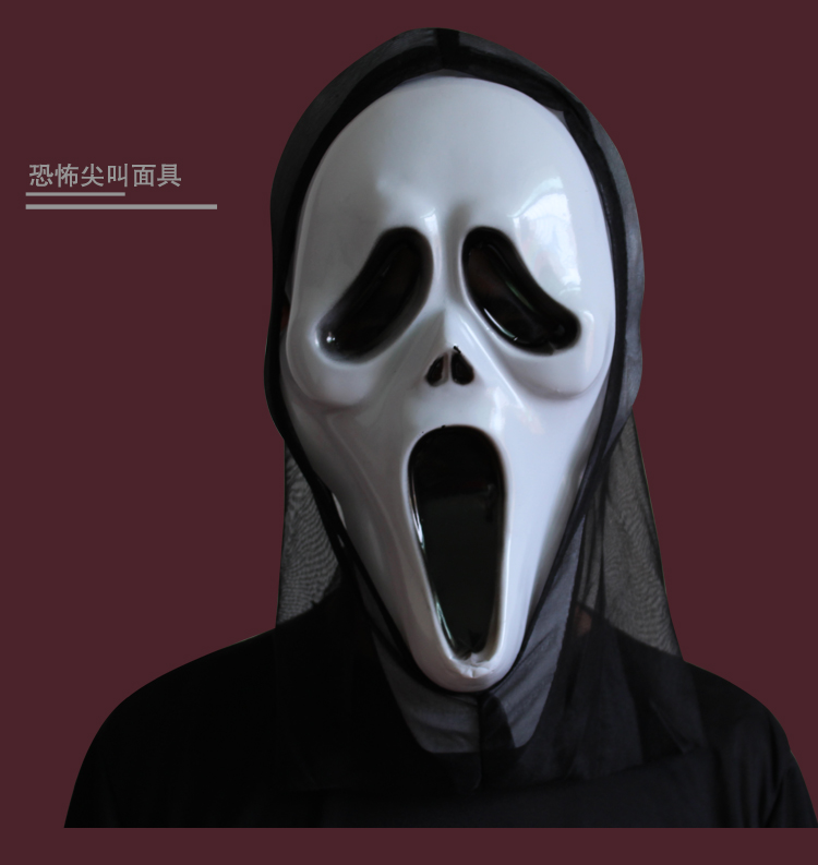 万圣节鬼面具恐怖的吓人男成人惊声尖叫女鬼脸骷髅死神巫女小丑吸血鬼