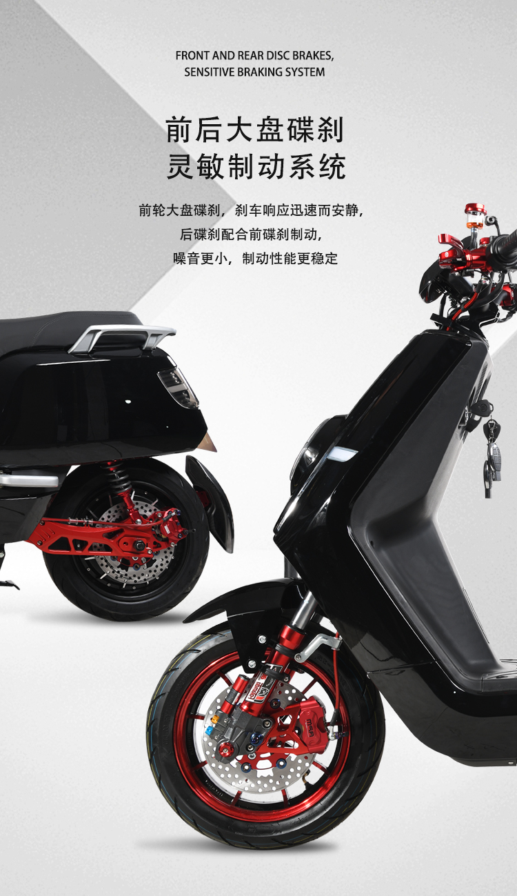 电动摩托车大功率电瓶车锂电2000w电摩踏板车时尚版2000w电机黑金电池