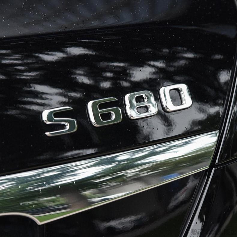 盈盼奔驰s级后车标 数字标排量标后字标改装s320l s350l尾标后车标