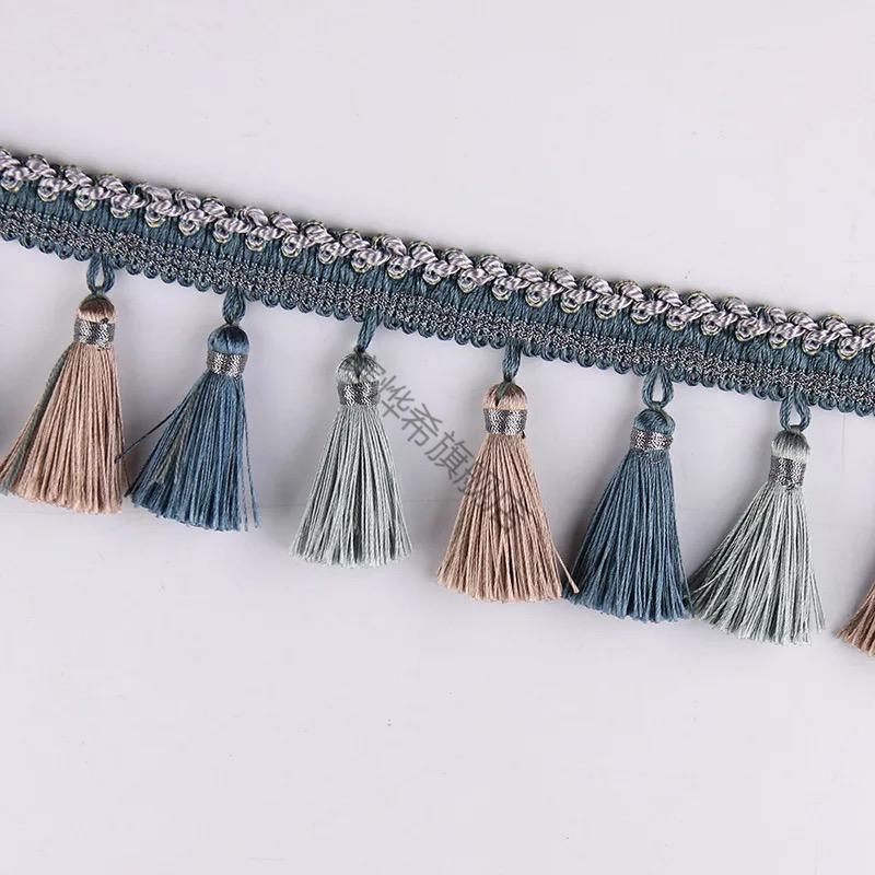 窗帘花边吊穗窗帘窗纱三色加密流苏灯具侧边装饰花边帘头水波幔花边吊