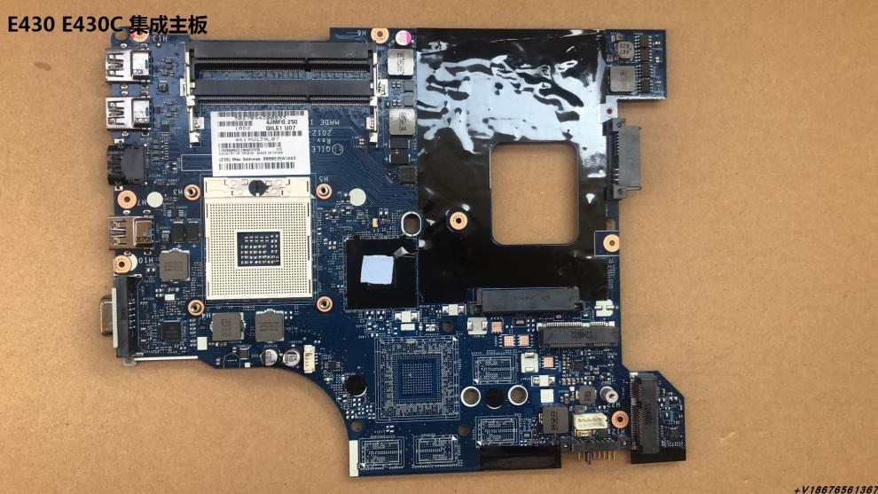 联想e420 e520 e430c e535 e545 e530c e431 e531 e540 浅黄色