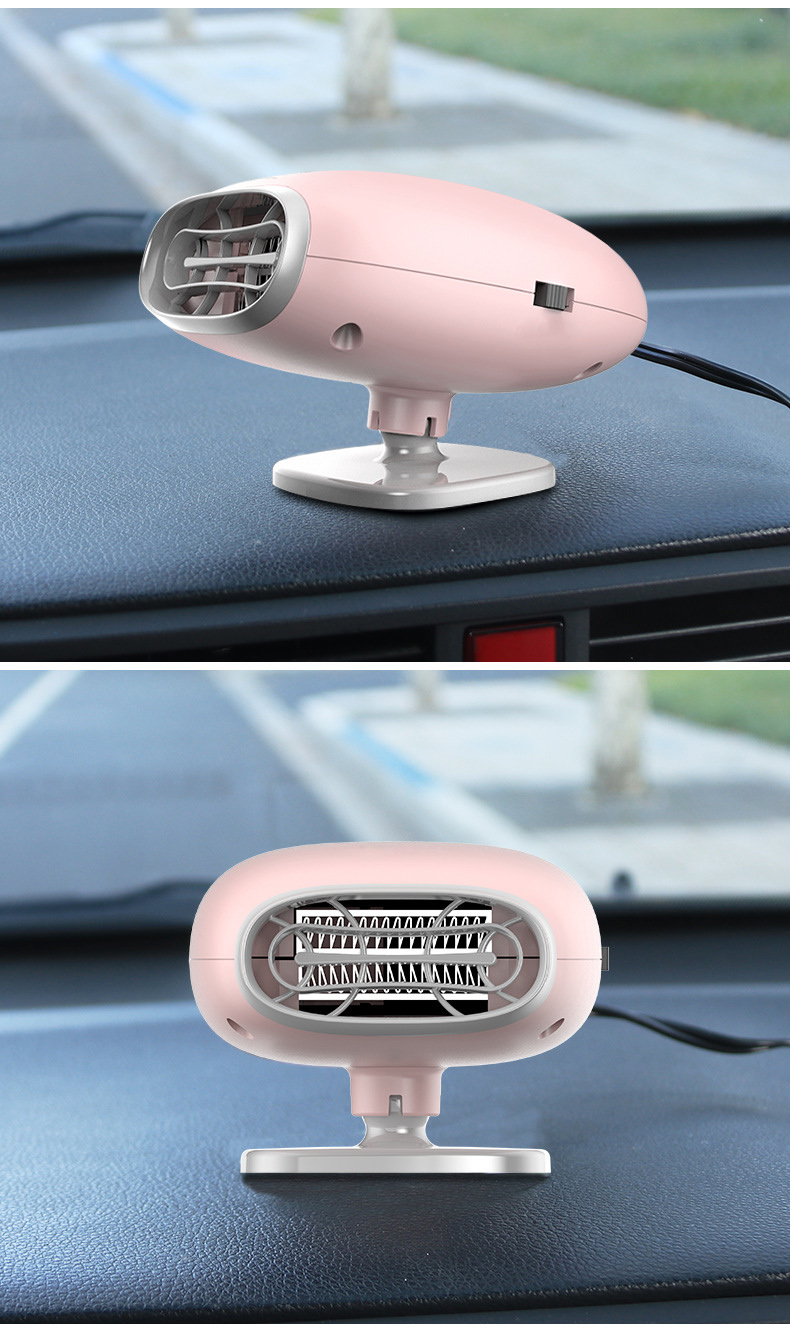车载暖风机12v取暖器车内冬季速热汽车用多功能空调冷暖制热神器汽车