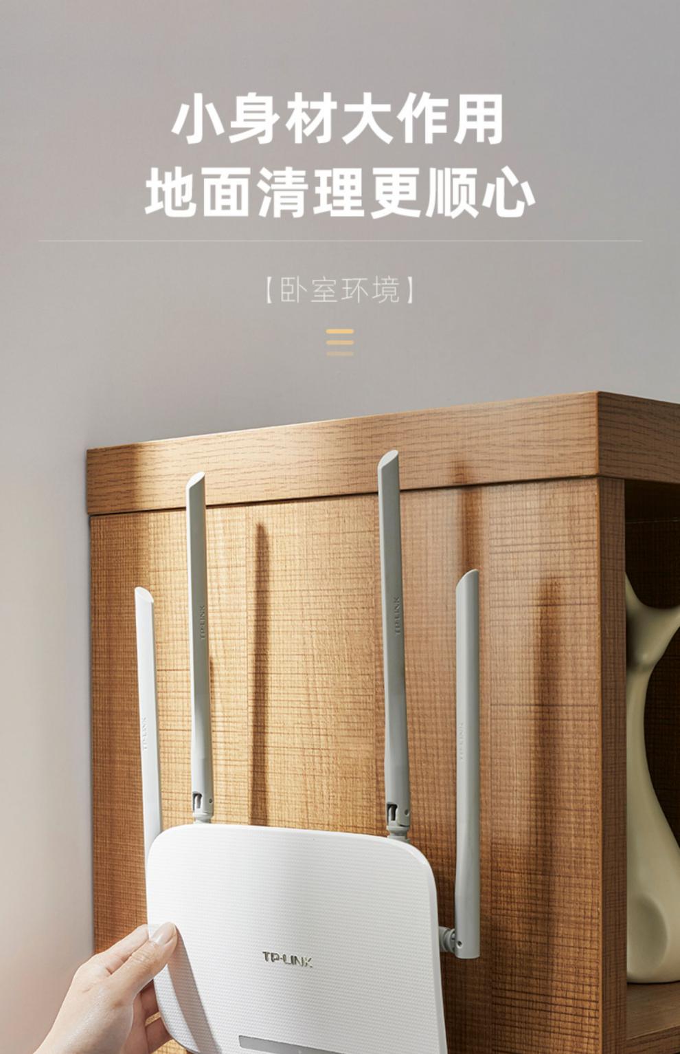 墙面固定固定器支架壁挂式挂墙收纳置物免打孔机顶盒路由器光猫墙上挂