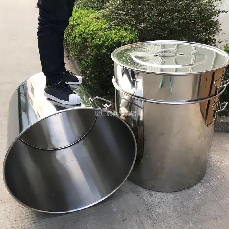 铁桶带盖水桶油桶不锈钢桶汤桶加厚带盖80cm商用大桶70特大号圆桶大