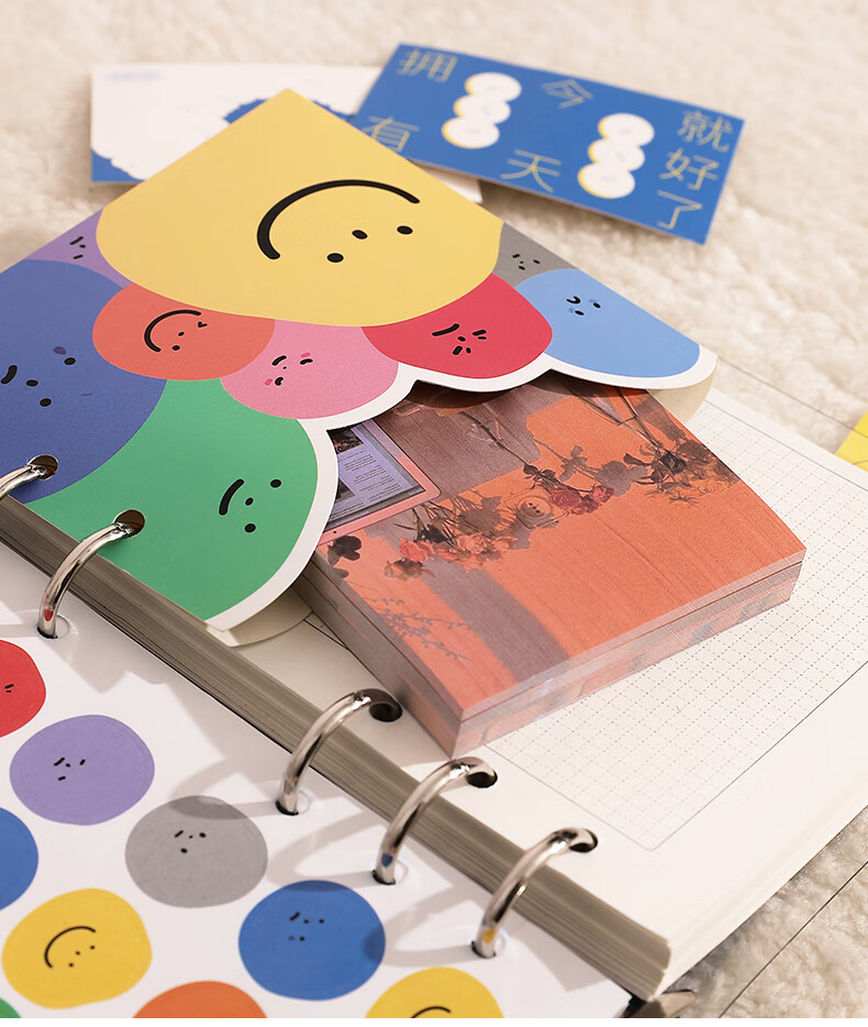 手账本学生用个性创意可爱卡通客利福所求如愿手账本清澈明朗共192p