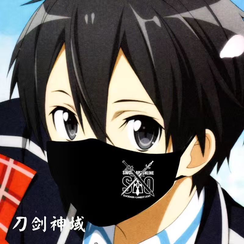 风离痕新品全职高手同款口罩全职高手口罩荣耀叶修兴欣嘉世国家队徽