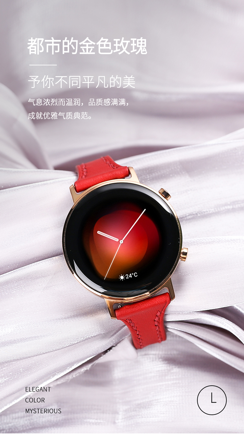 华为手表watchgt2时尚女款智能运动手环女士轻奢情侣腕表简约ins风