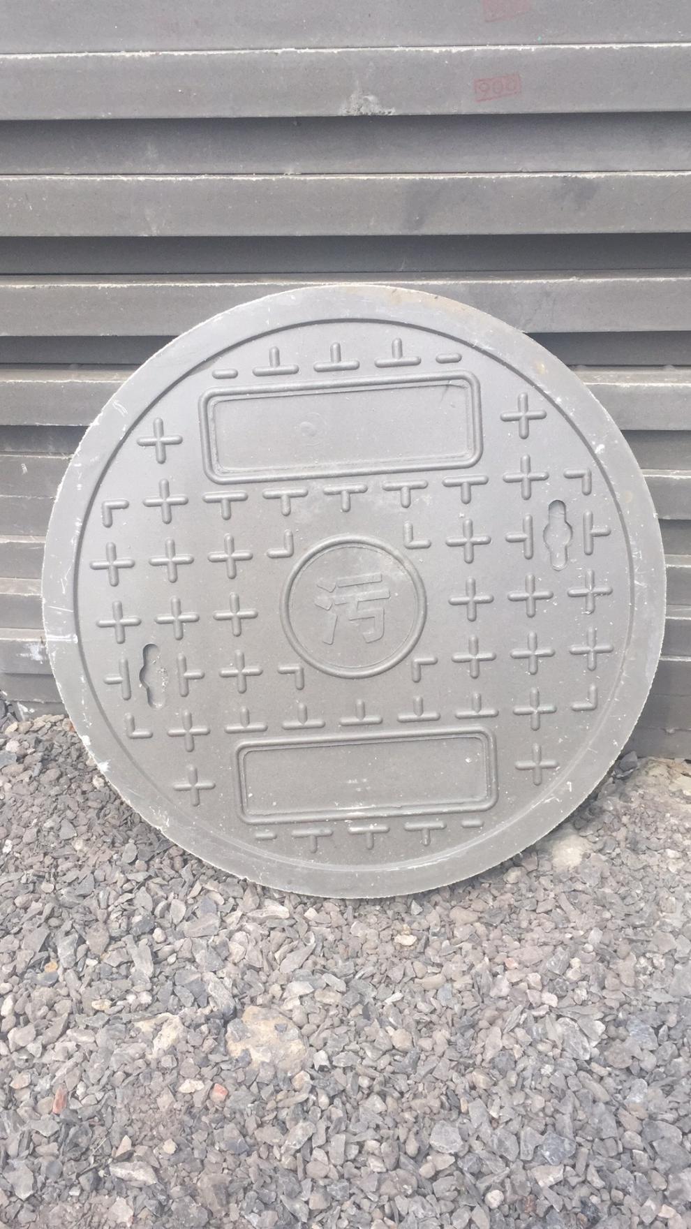 复合树脂井盖方形雨水污水弱电阴井盖板下水道窨井盖圆形市政防盗 700