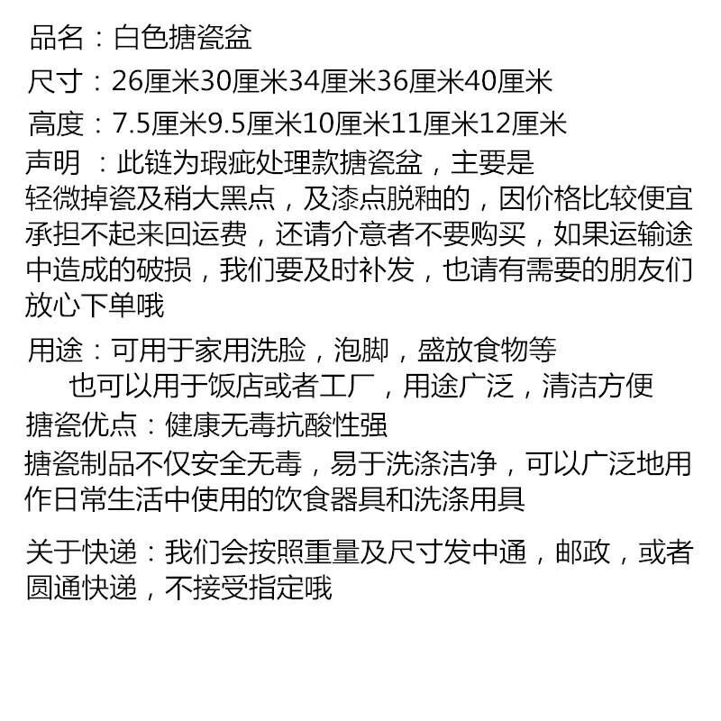 df20f3111bd3e6e4.jpg