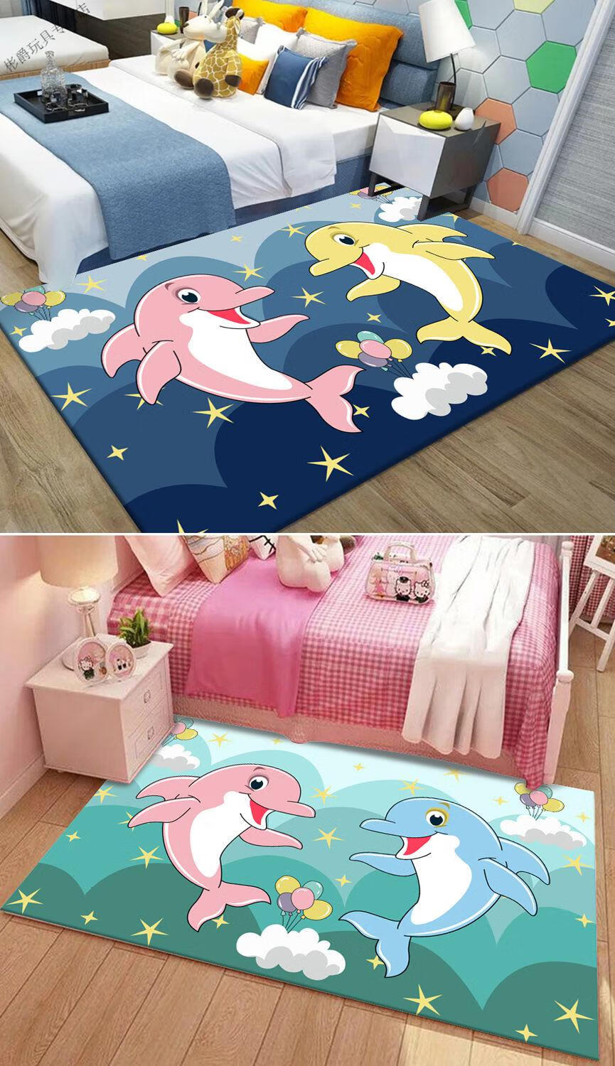 Φ迪士尼小孩子喜欢玩的儿童房卡通地毯卧室可爱满铺床边毯房间家用