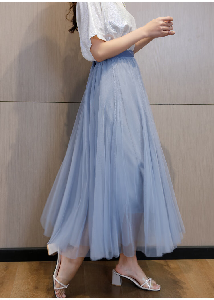 韩版高腰网纱半身裙女秋冬飘逸仙女纱裙十片拼接大摆长裙肉红色均码