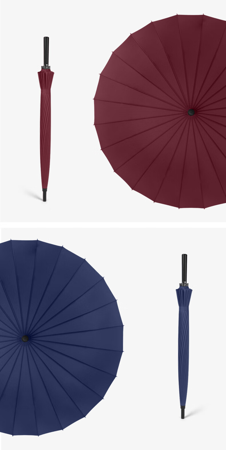 鄂尔沙龙 24骨雨伞长柄雨伞大号双人加固直杆高尔夫24骨雨伞 灰色-24k