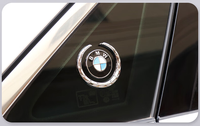 汽车3d金属车标贴麦穗汽车侧窗装饰车贴车身车标志贴标奔驰黑底1个装