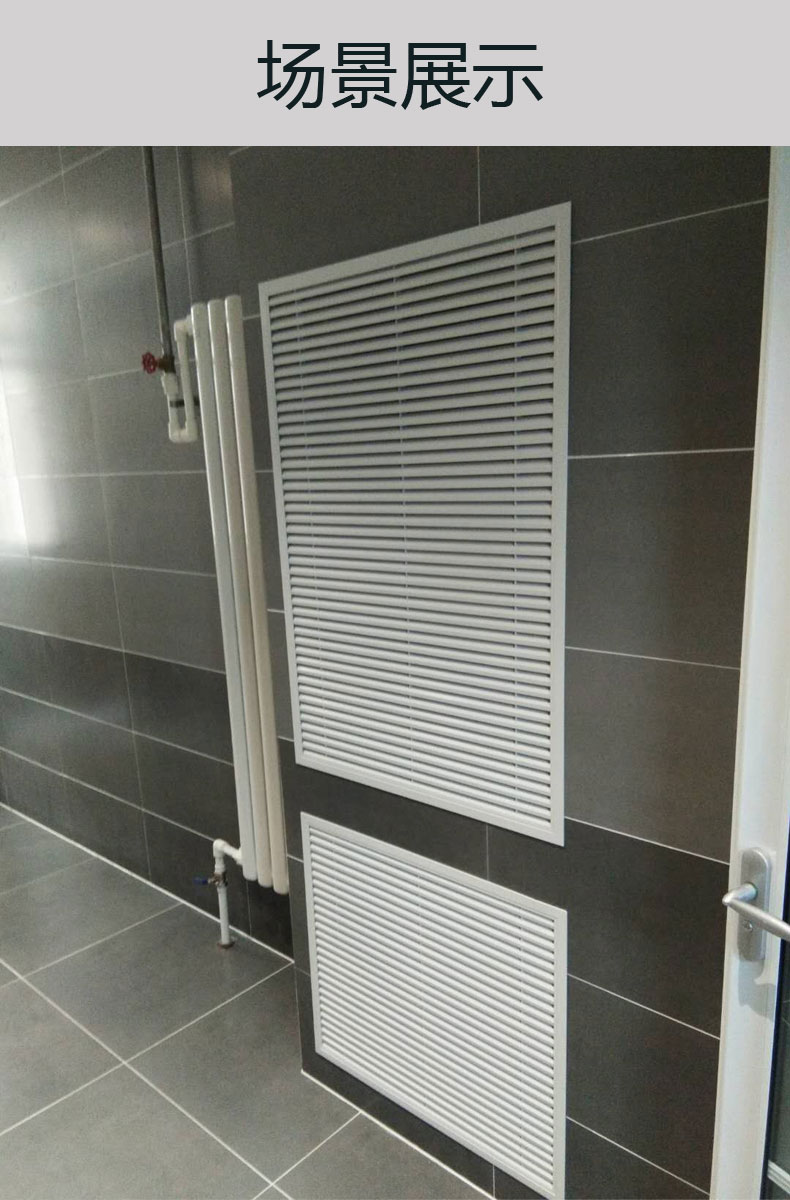 铝合金百叶窗通风口网罩出风口空调外机百叶格栅防雨百业风口装饰检修