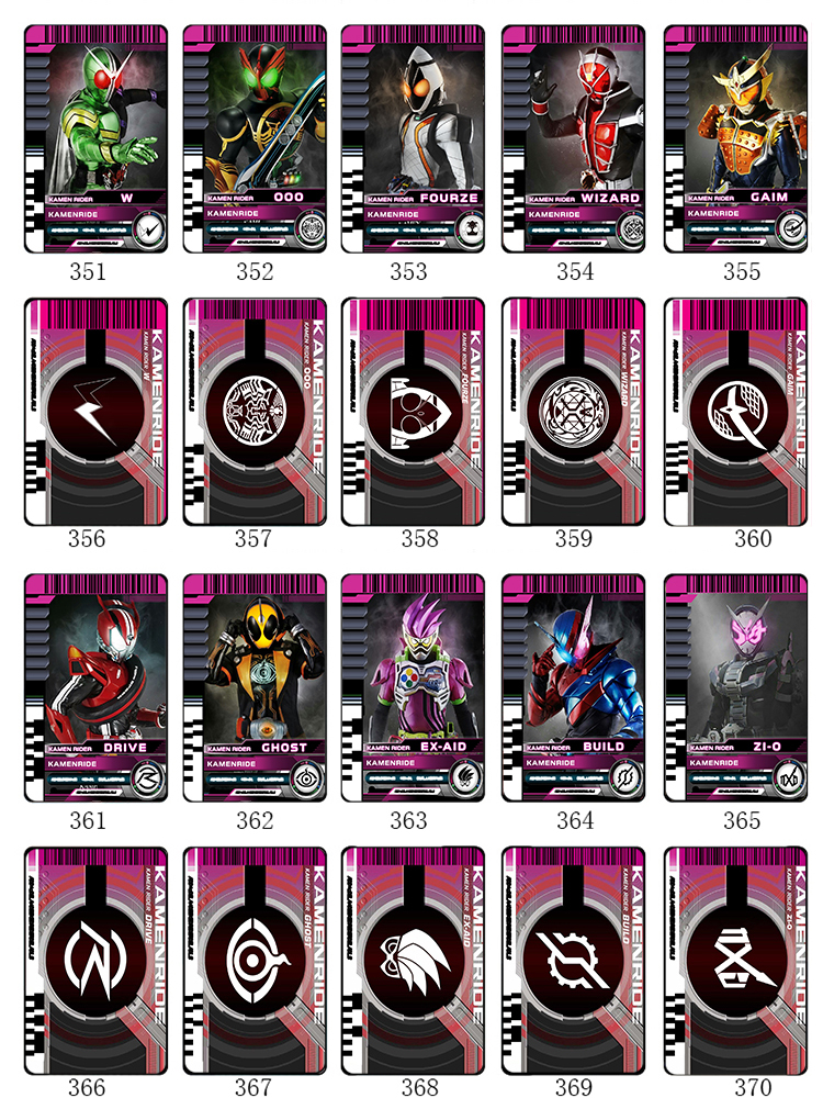 假面骑士周边decade卡贴帝骑腰带卡片o1build水晶磨砂公交饭卡贴11ex