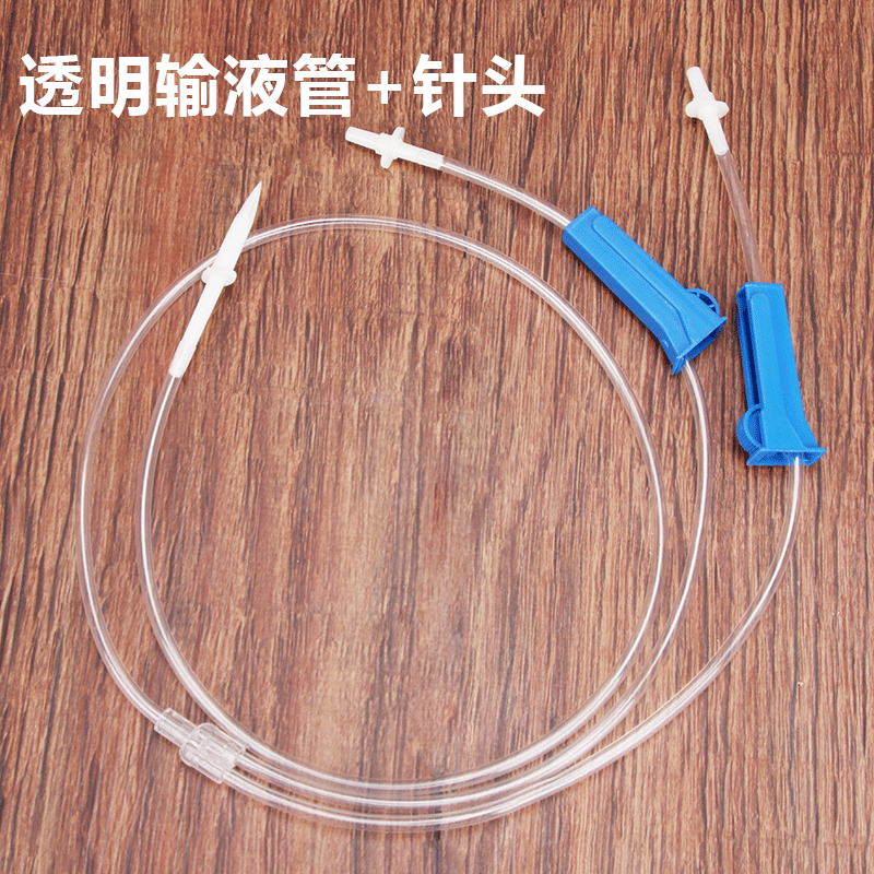 汐岩树木吊水管吊针果树输液袋矿泉水瓶一体盖大树输液针管一出二扁针